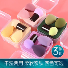 蘑菇头美妆蛋 水滴斜切海绵粉扑不吃粉干湿两用气垫彩妆蛋