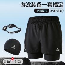 游泳裤男士泳裤泳帽泳镜三件套温泉防尴尬沙滩裤男款游泳装备