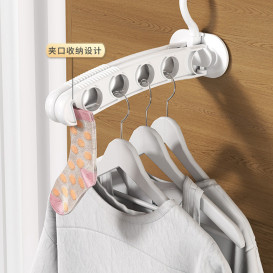 多功能旅行折叠衣架加粗外出家用便携衣物收纳架户外晾晒衣架