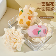 多巴胺浴花挂式起泡搓澡花沐浴用品成人泡澡大号沐浴花