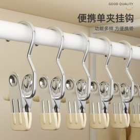 多功能挂钩夹子帽子裙子收纳夹晾晒夹单勾不锈钢防风袜子金属裤夹