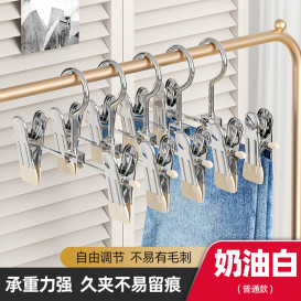 裤架夹子裤子夹专用收纳神器家用无痕防滑挂衣架裙子晾晒夹子