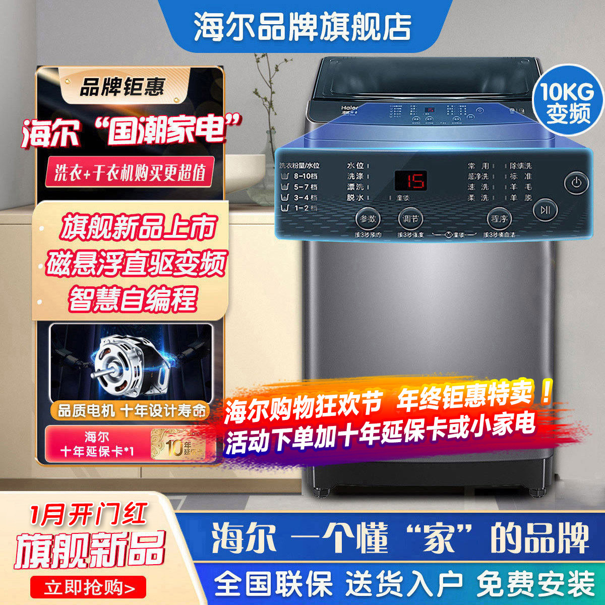  10ﲨϴ» ȫԶֱƵ һ