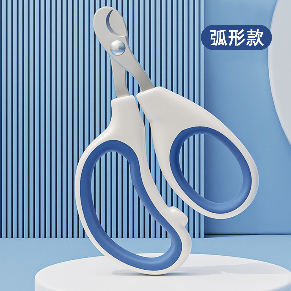 【新手专用】猫咪指甲剪宠物指甲刀狗狗指甲钳指甲刀
