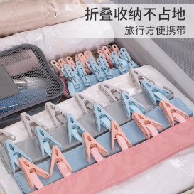 旅行出差便携衣架夹子布艺多功能晾衣服浴室挂架内衣晒衣夹