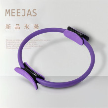 普拉提圈中老年人专用抗阻圈大腿肌肉训练器康复训练瑜伽环