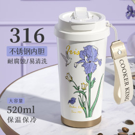 高颜值保温杯316不锈钢咖啡杯子水杯女保冷便携学生吸管水杯