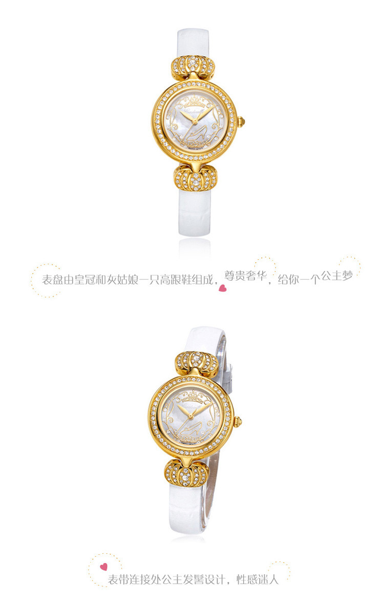 周大福 disney/迪士尼灰姑娘限量版皮带女士时尚手表 (定价)