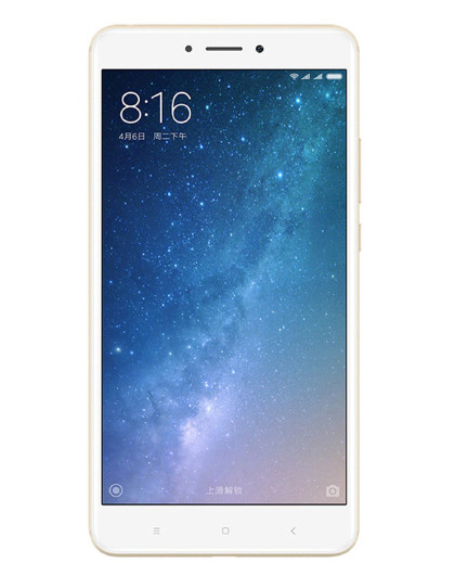 小米max2触屏失灵_小米max2 双击亮屏_小米max2触屏失灵