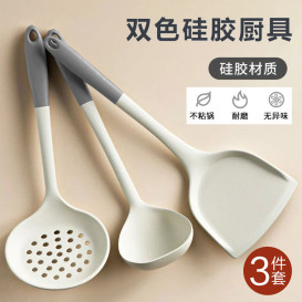 3件套家用耐高温不粘锅硅胶铲汤勺锅铲漏勺汤勺双色硅胶厨具