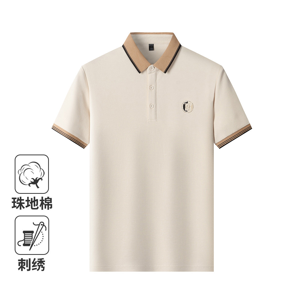 510㣺ļʿTʽPolo58Ԫ