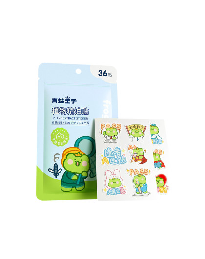 植物精油防蚊驱蚊贴婴儿童孕妇专用夏季户外随身防叮神器