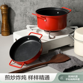 卡式炉煎盘烤肉涮煮锅具便携易收纳套装家用煎盘汤锅一体套装