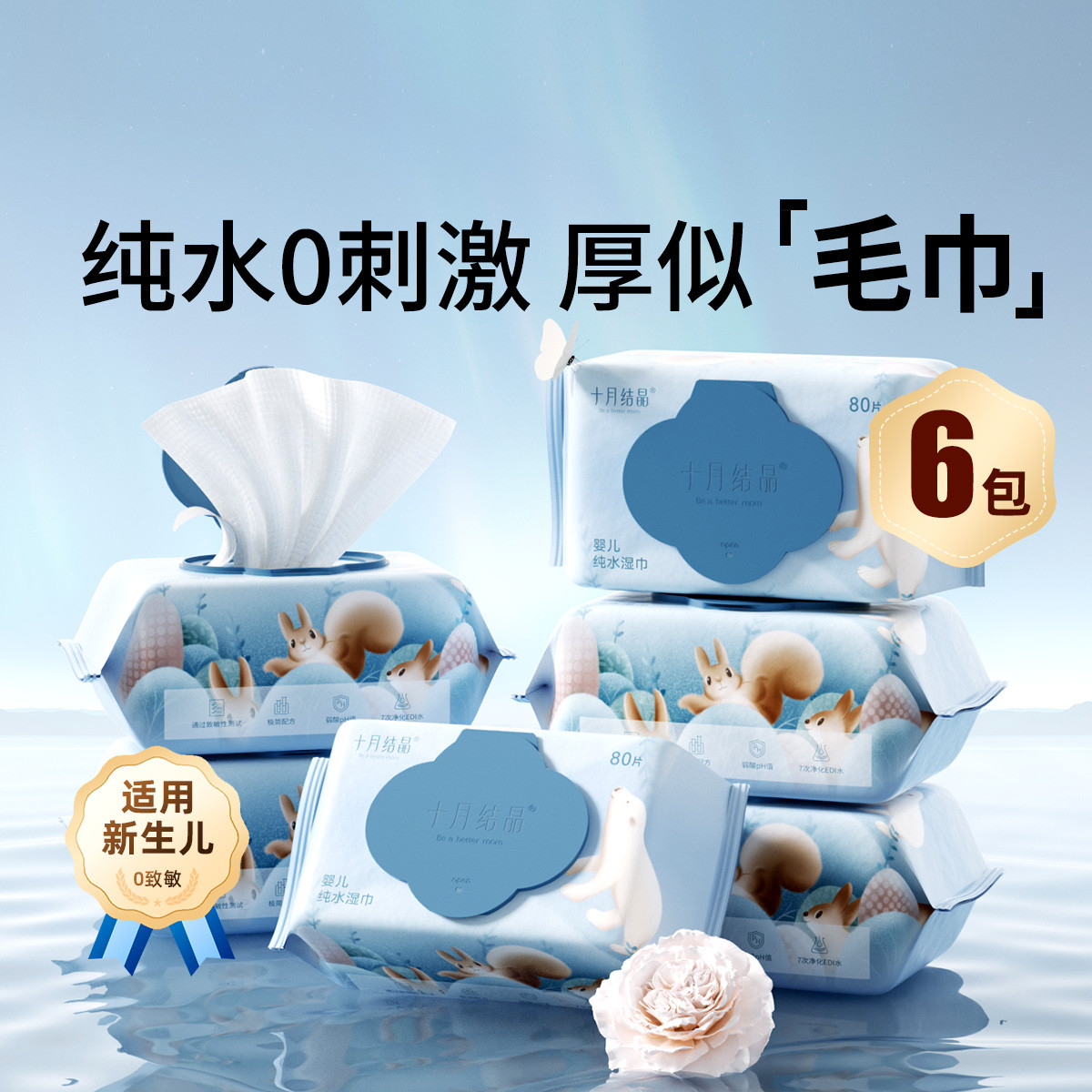 ˮӺʪֽӤֿרʪӤרʪֽ30Ԫ