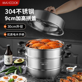 【304不锈钢多用蒸锅】加厚复底燃气电磁炉通用三层蒸锅汤蒸锅