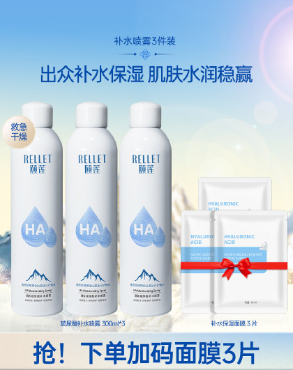 ˬʪᲹˮˬˮʪºͲˮ300ml*3112Ԫ