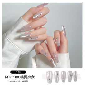 【手工穿戴甲】贴片短款中长款高级感甲片可拆卸10片装假指甲