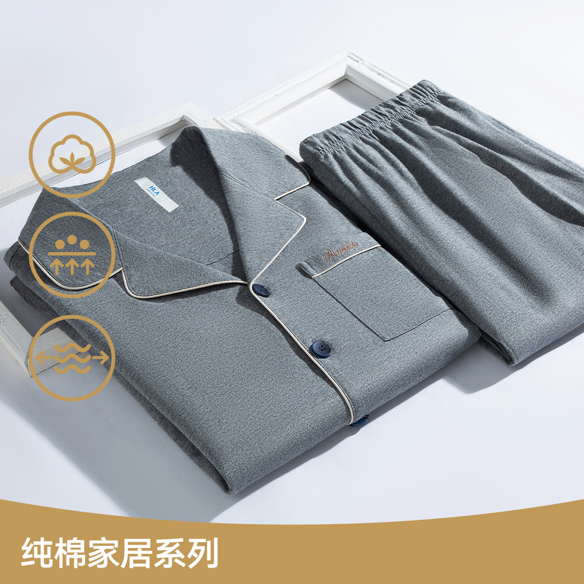 ����֮�� ��ʿ����˯�¼Ҿӷ� ���䷭����⴩������װ 100%���� 87Ԫ