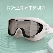 泳镜防漏水防雾大框游泳眼镜高清男女士专业平光潜水泳镜装备