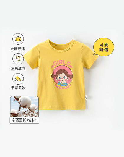裶裰 겻＾ŮͯװӤʱжT30Ԫ