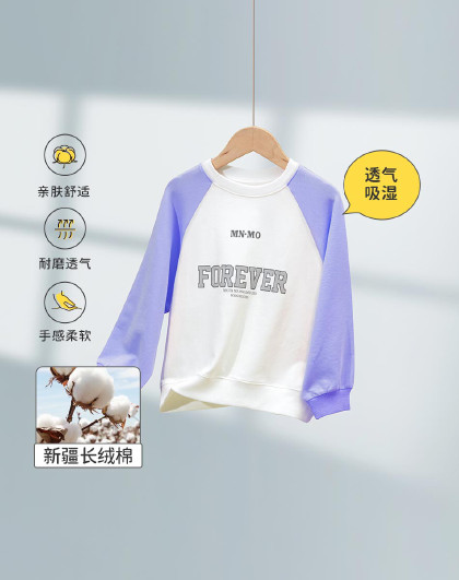裶裰 ¡ʱӤŮͯԲͷʿͨͯװ49Ԫ