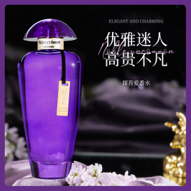 探吾爱香水100ml水母瓶花香调持久留香女士优雅迷人淡花果香