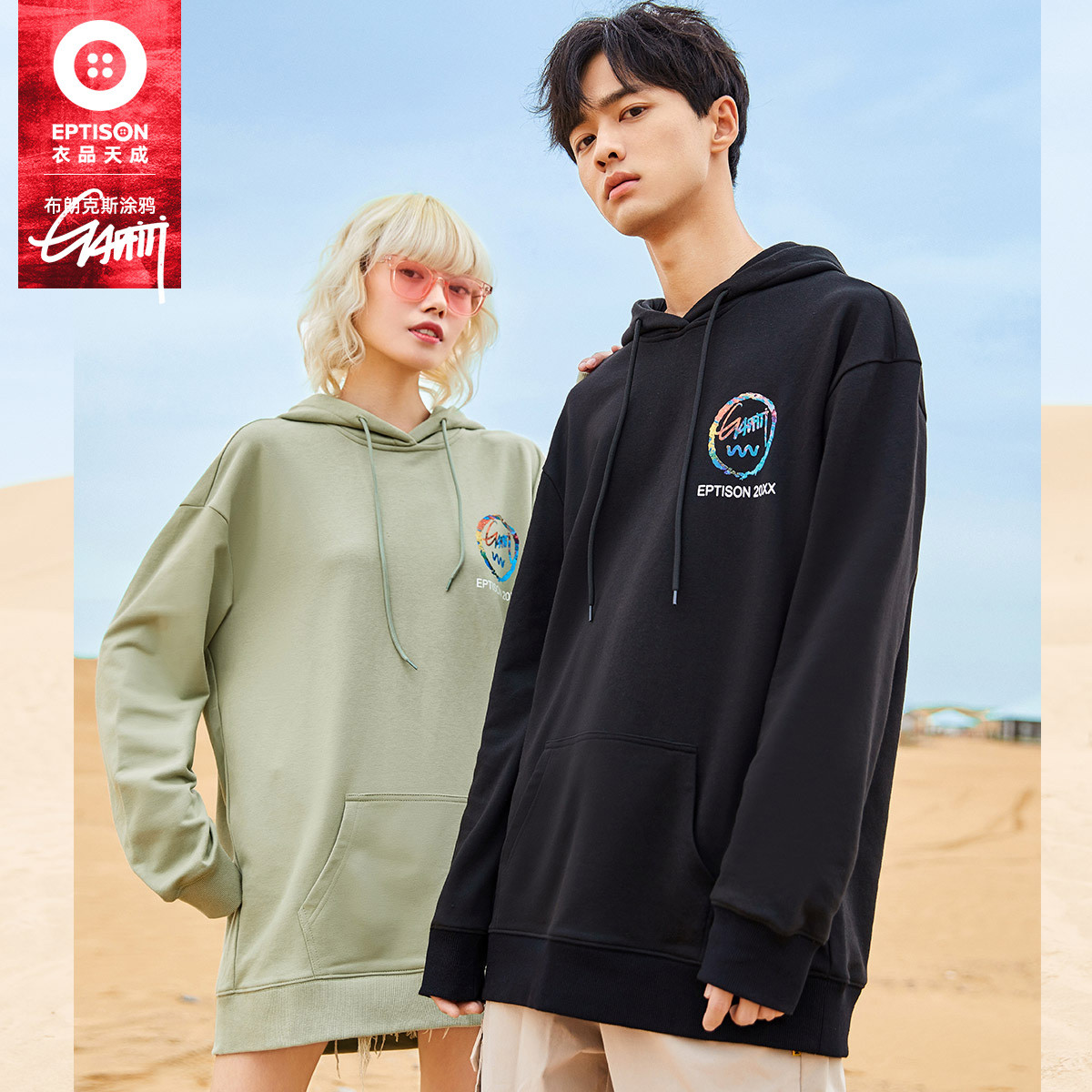 �޳���  ��Ʒ��� GRAFFITIͿѻ��Ůͬ����ñ���� Ů���� 34Ԫ(����ȯ)��v��Ա��