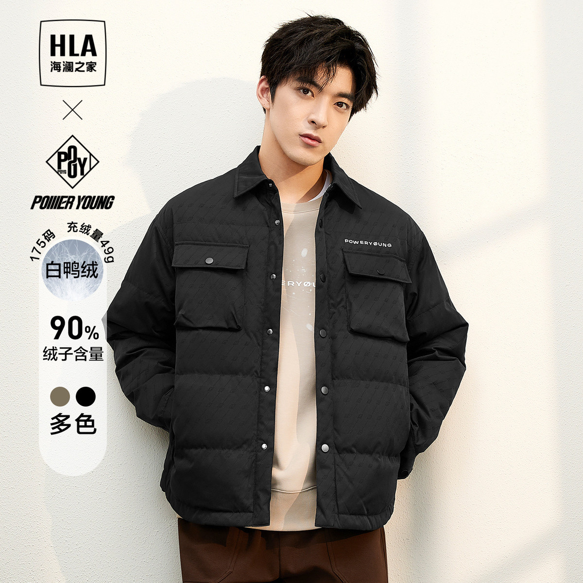 ����֮�� �ᱡ�½ֳ����������޷��칤װ��ů��ʿ���޷� ����ᱡ-�½ֳ� 253Ԫ