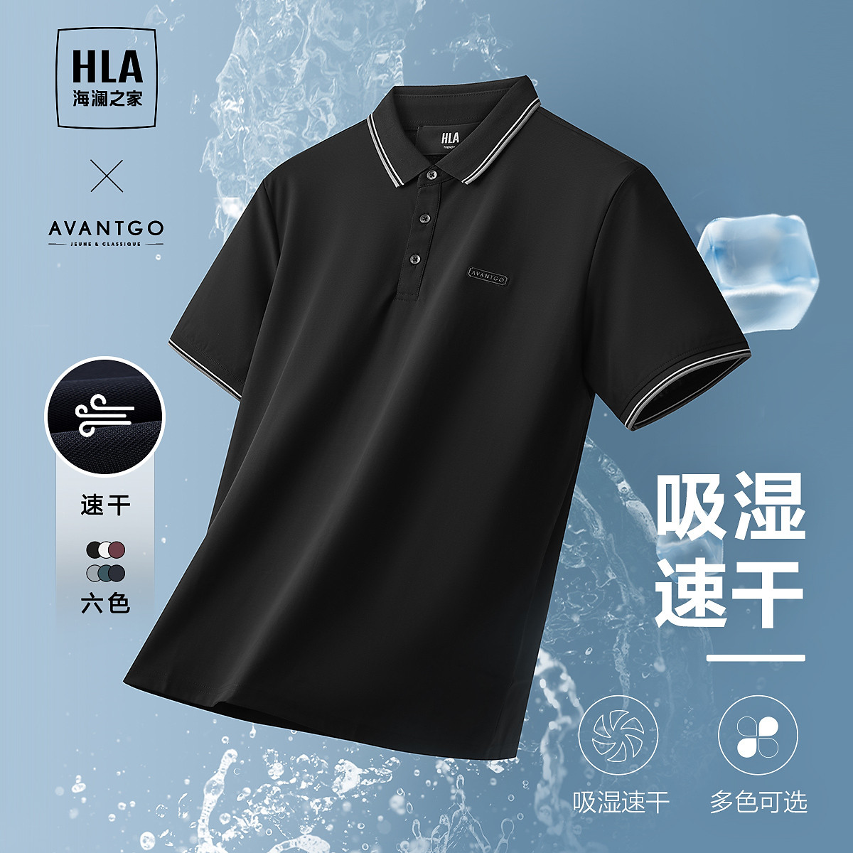 ֮ ʪٸɡļɫ񾭵͸ʿPOLO105Ԫ