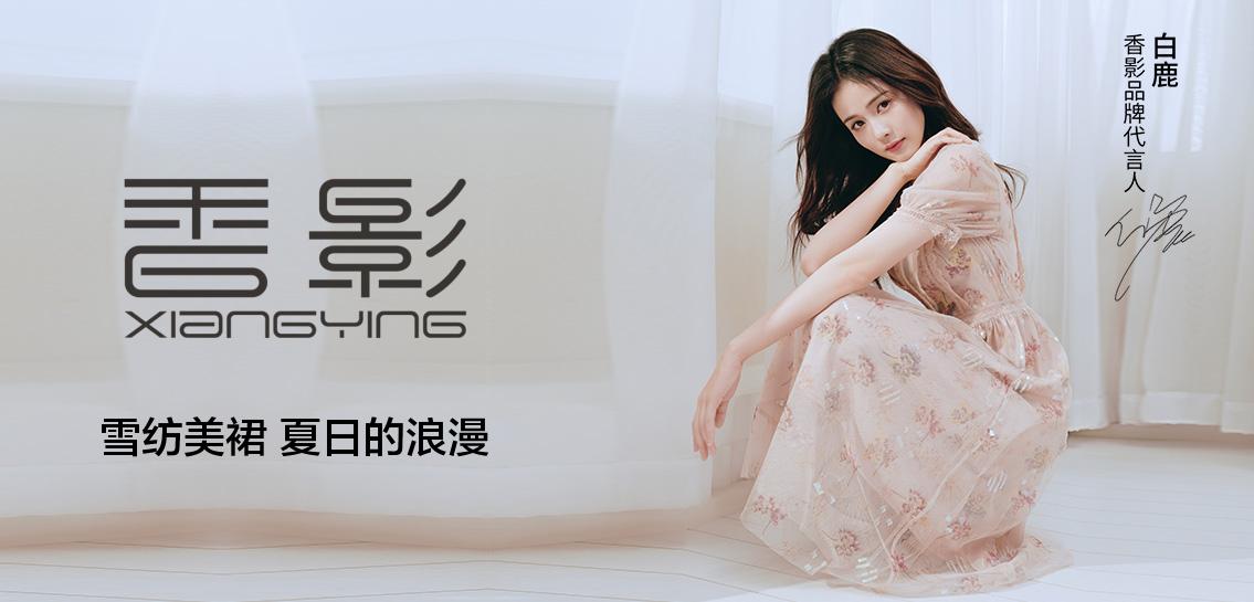 com)特卖会:品牌特卖_确保正品_确保低价_货到付款