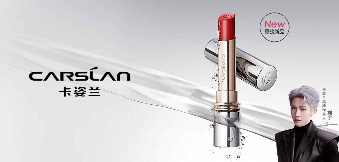 com)特卖会:品牌特卖_确保正品_确保低价_货到付款