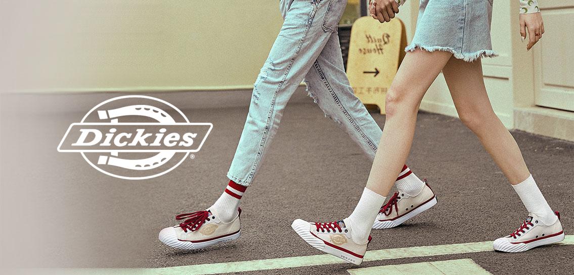 Dickies专场