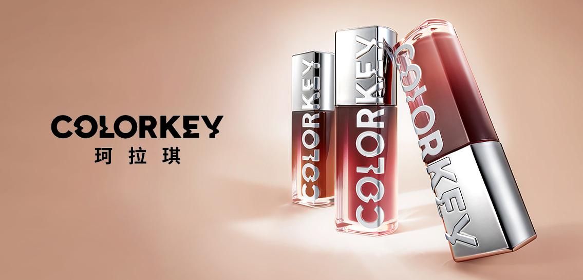 2折起韩国三熹玉3ce彩妆香水专场爱步 全场低至3折春日衣橱  低至1折