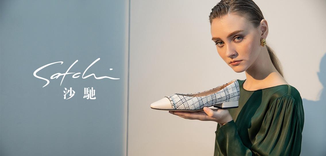 唯品会-(原vipshop.com)特卖会:品牌特卖_确保正品_确保低价_货到付款