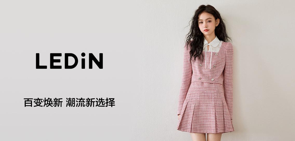 唯品会-(原vipshop.com)特卖会:品牌特卖_确保正品_确保低价_货到付款
