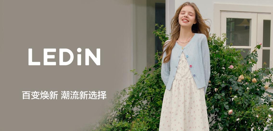 com)特卖会:品牌特卖_确保正品_确保低价_货到付款