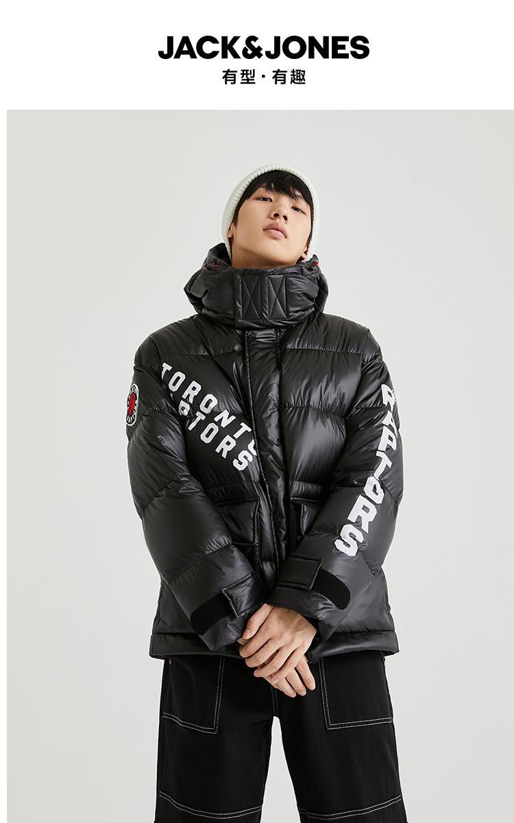 杰克琼斯男nba联名猛龙队黑色连帽羽绒服外套221112020