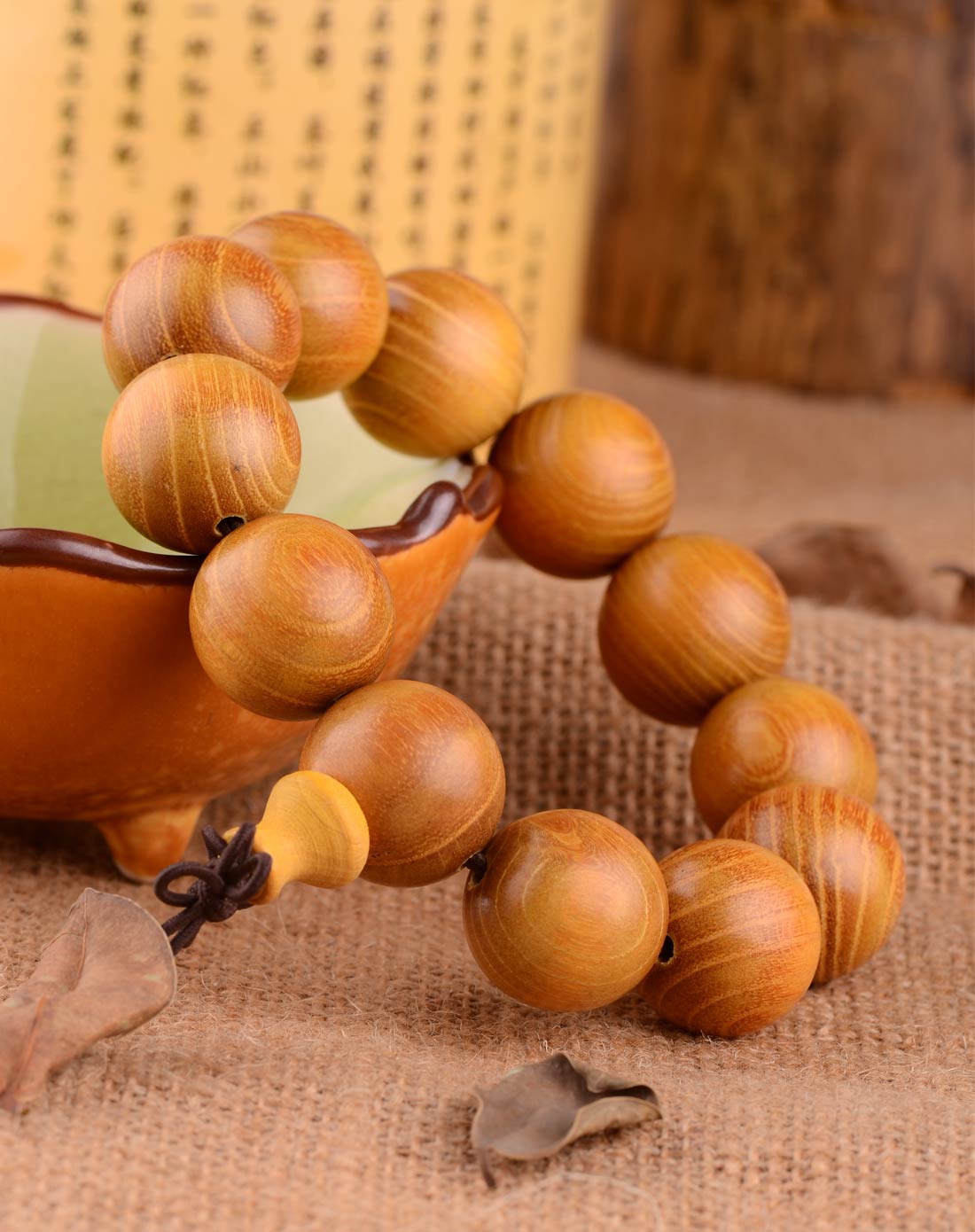 天然金丝柚手串大