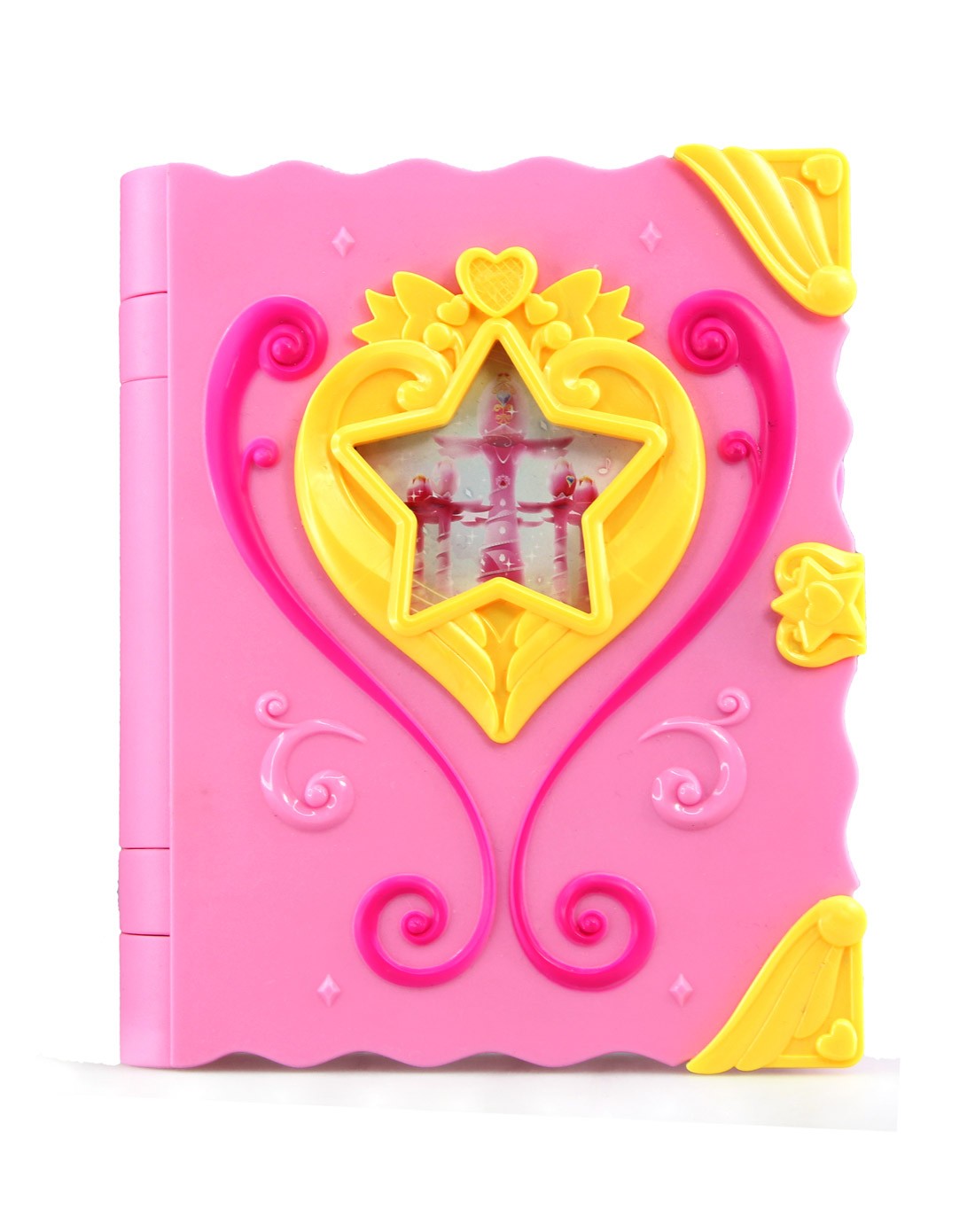 巴啦啦奇幻魔法书