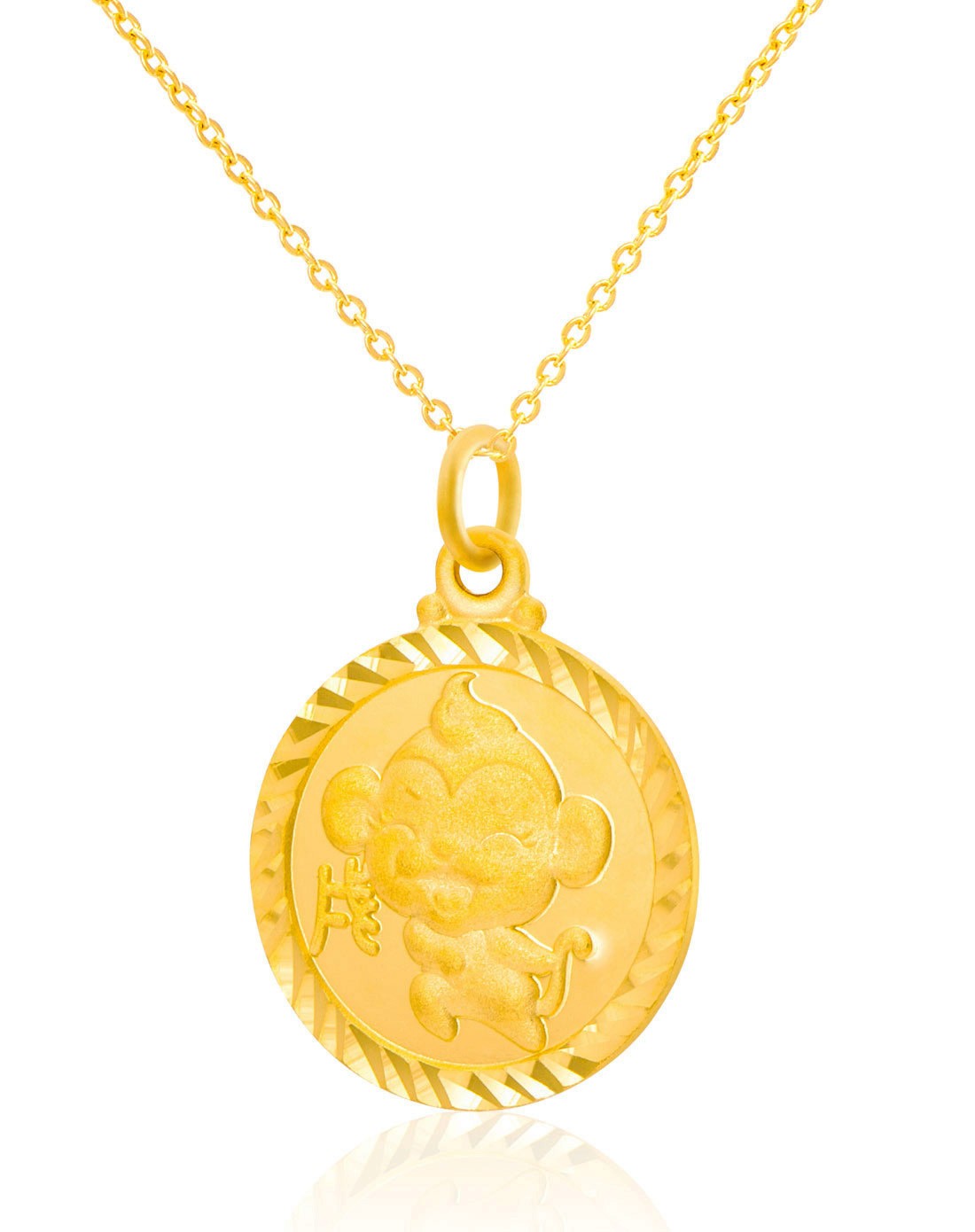 生肖吊牌猴足金吊坠21g计价