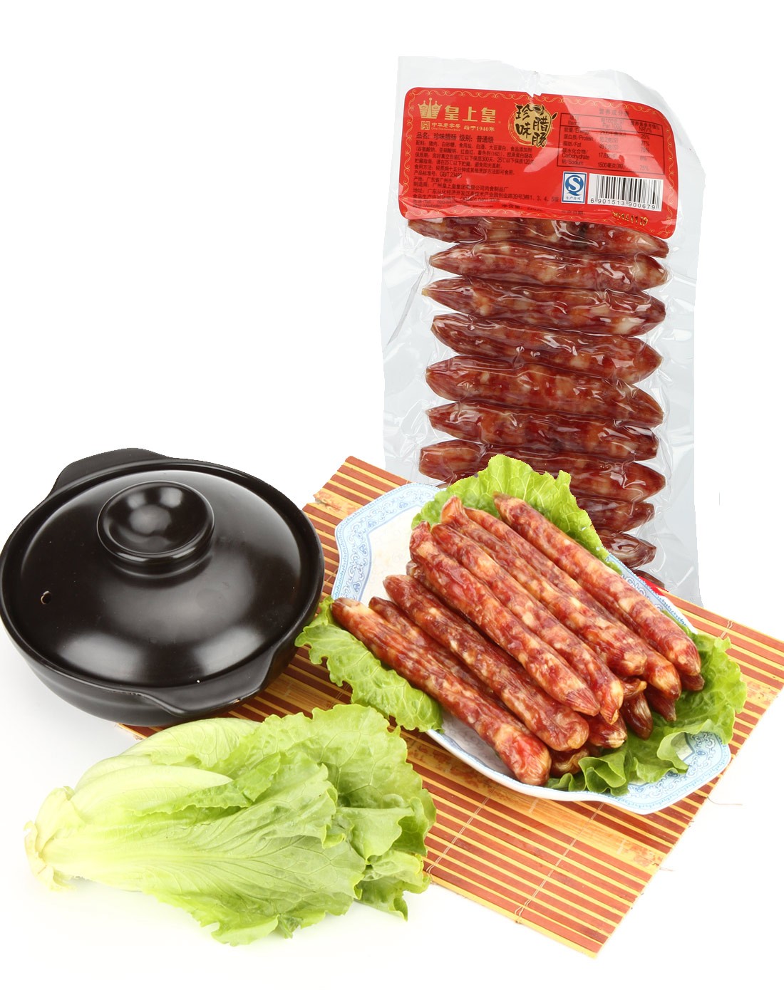 皇上皇珍珠腊肠220g二件起售