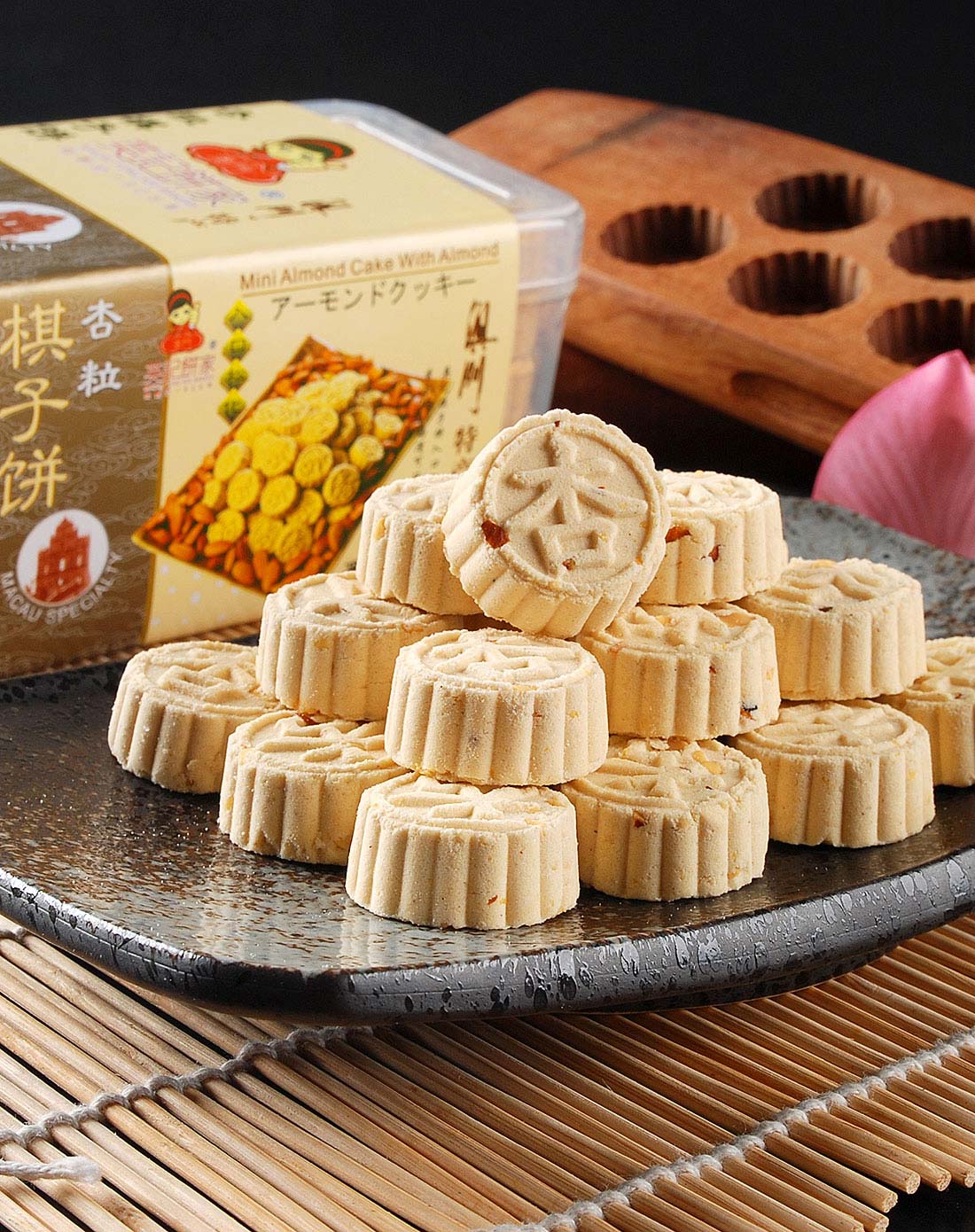 (二件起售) 英记饼家 纯手工杏粒棋子饼280g