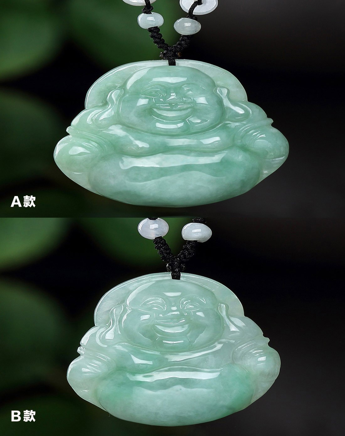 冰糯种佛光普照佛公天然a货翡翠吊坠