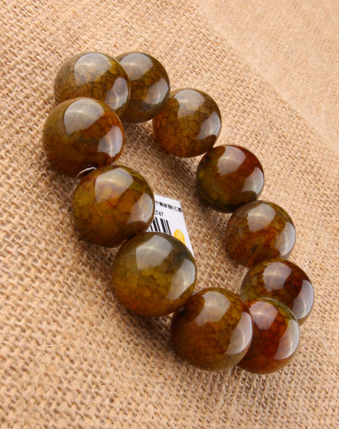 天然玛瑙褐色冰花手串附证书