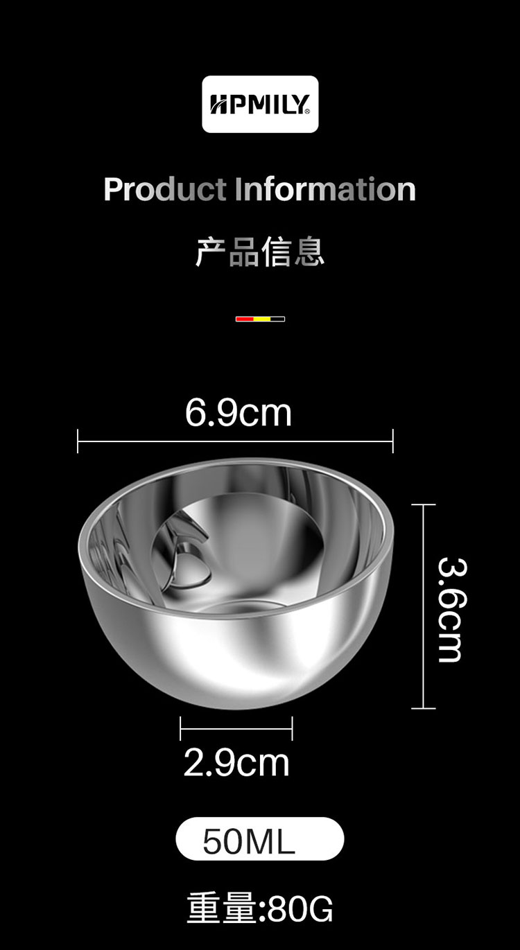 全304不锈钢功夫茶杯个人专用高档小茶杯套装家用待客茶具
