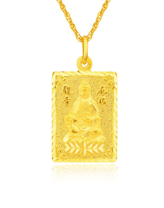 足金黄金吊坠观音方牌小款约33克不含链计价