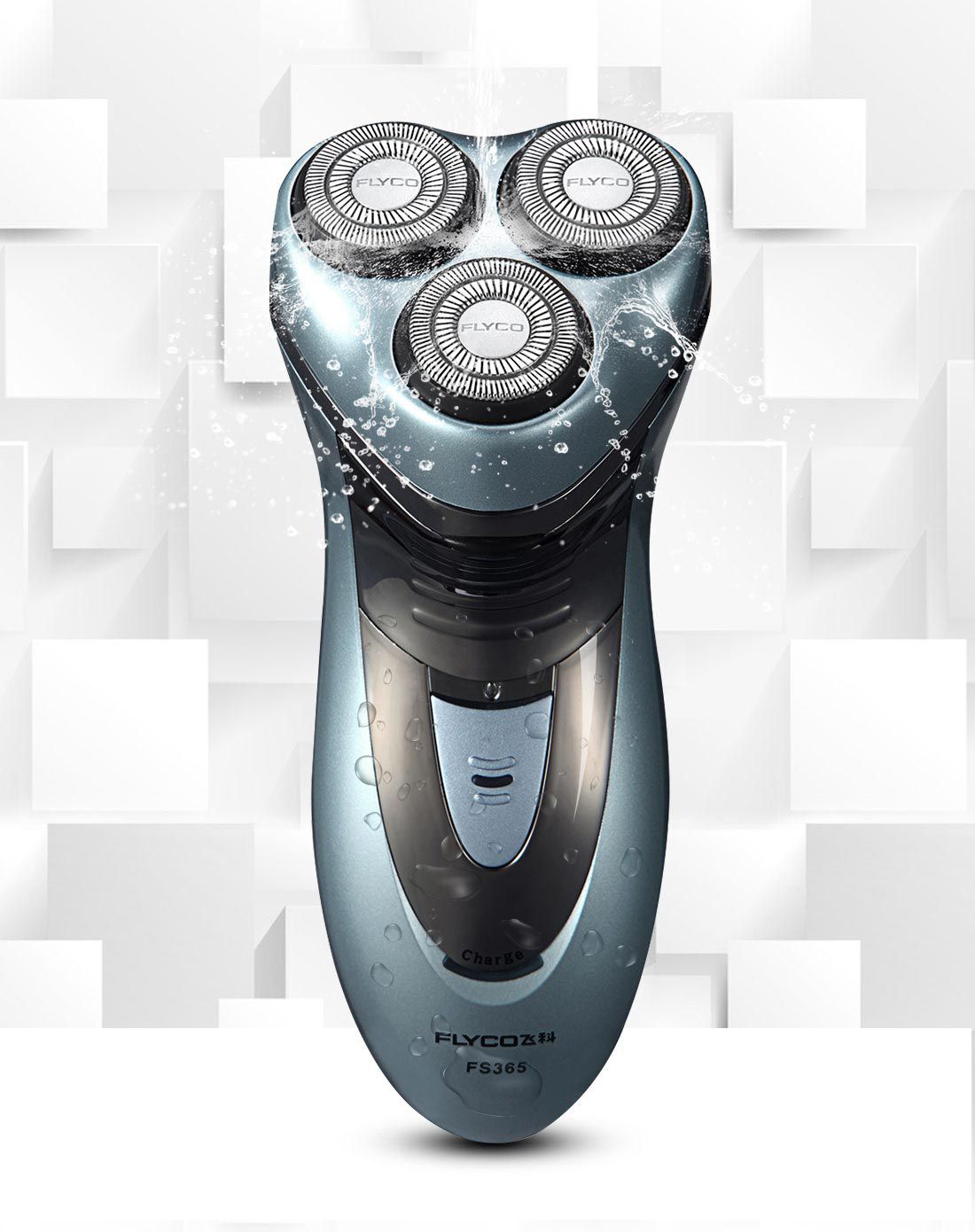 html  当地如无联保点可以联系飞科售后服务热线:400-887-8282.