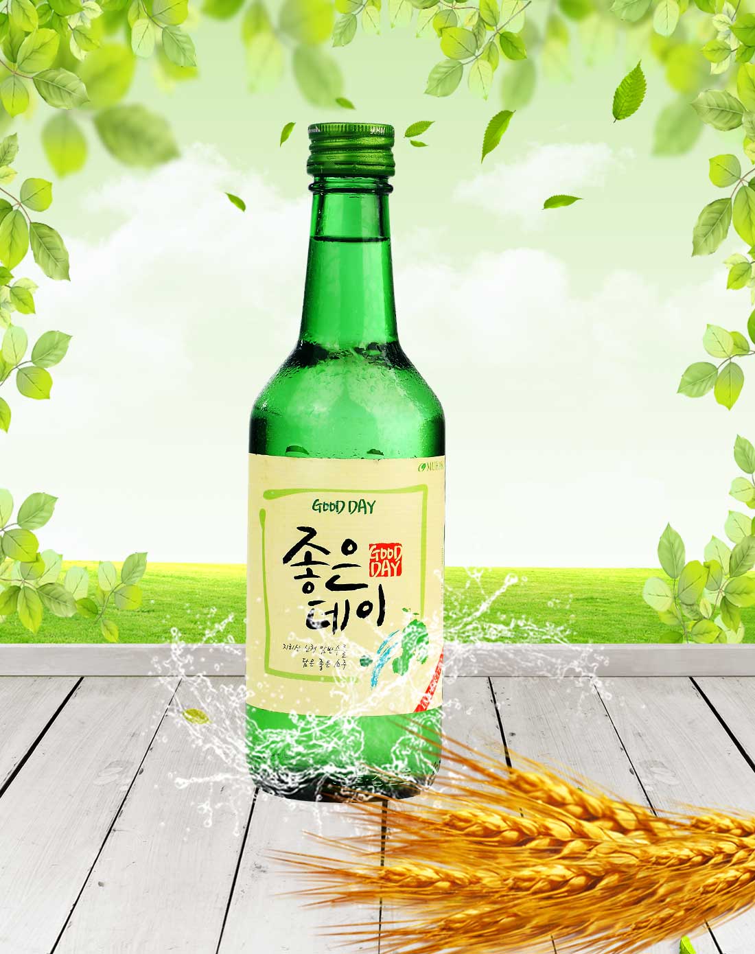 韩烧不辣口舞鹤好天好饮烧酒169