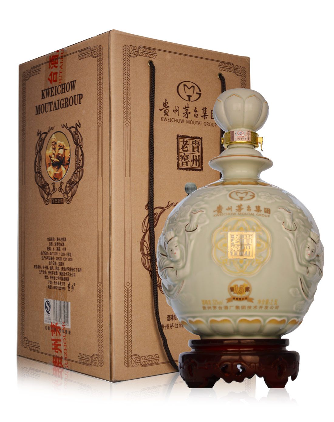 贵州茅台集团 贵州老窖酒 飞天至尊 白玉坛 浓香型白酒 52度 2500ml