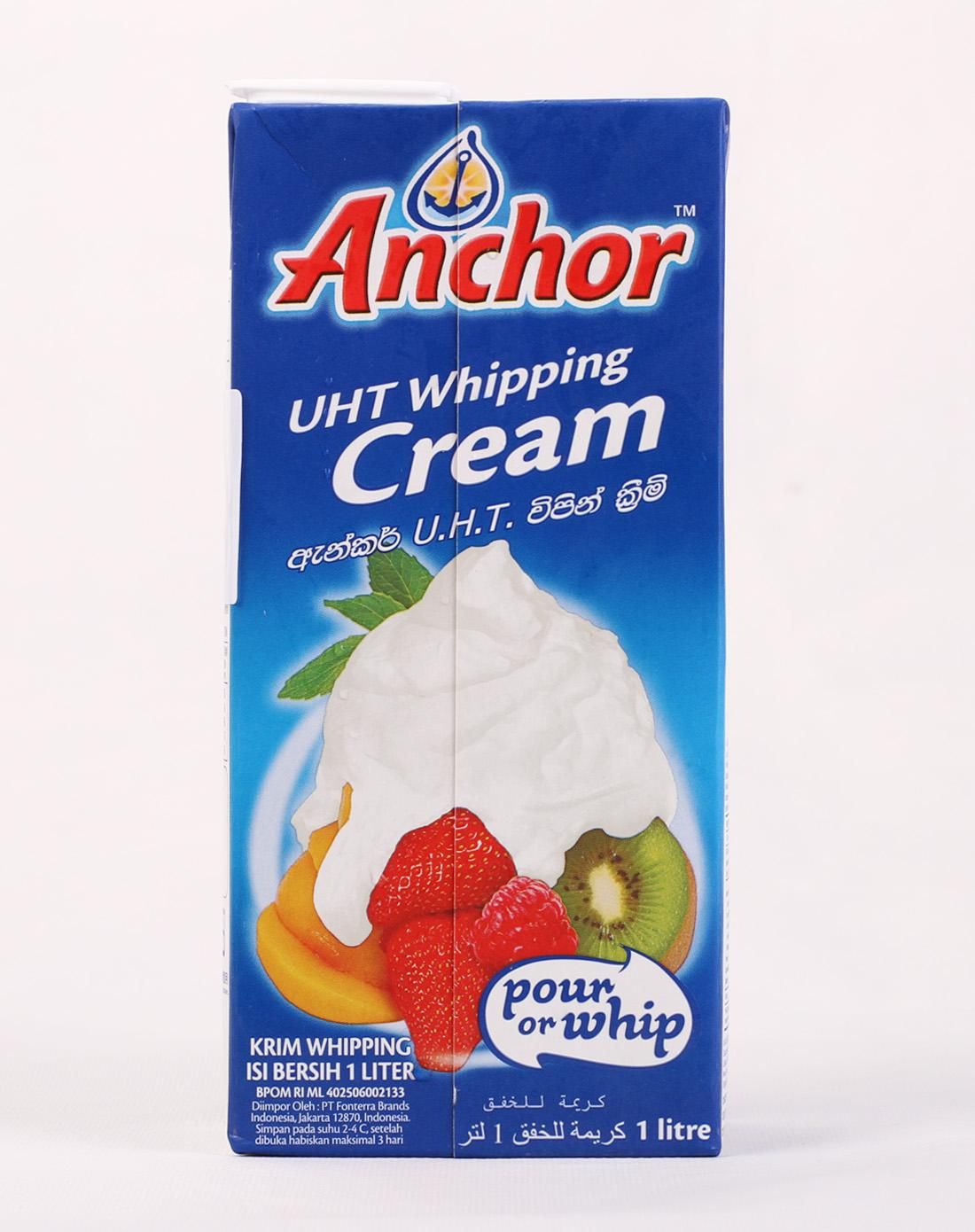 安佳anchor新西兰淡奶油1l